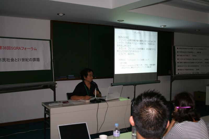 gal/SGRA Forum 36/karuizawa09140.JPG